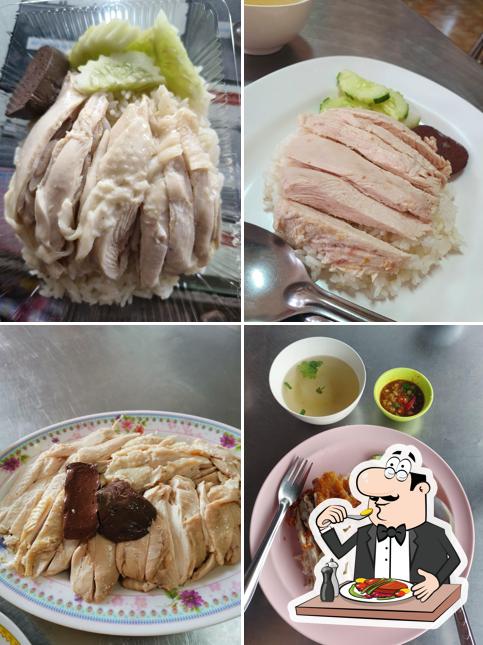 ข้าวมันไก่ตอน นายอู๋ สาขา1