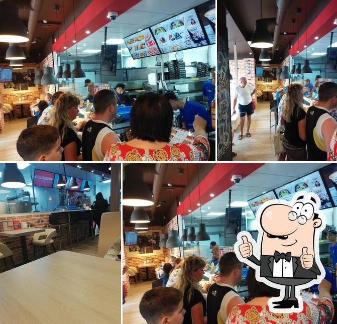 Domino's Pizza