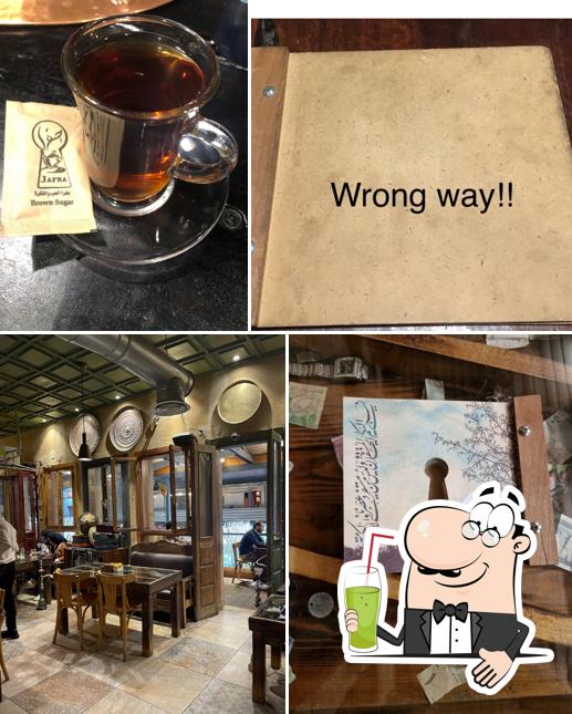 Jafra Restaurant & Cafe