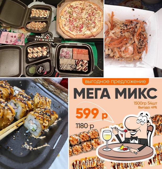 Сытный Привет