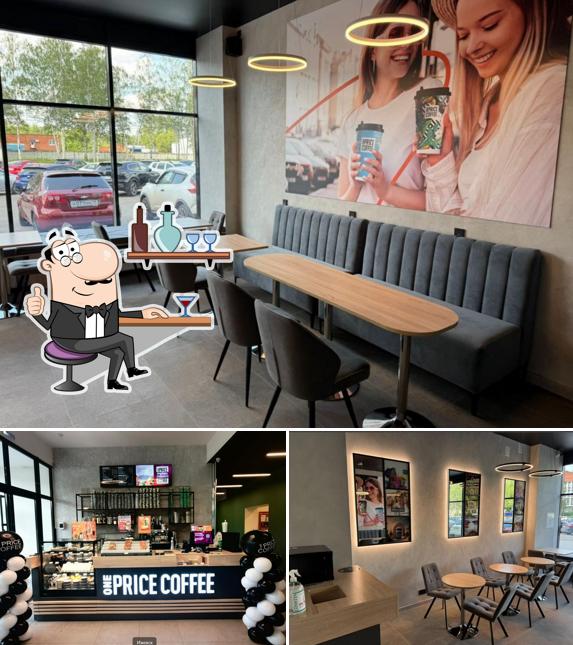 One Price Coffee
