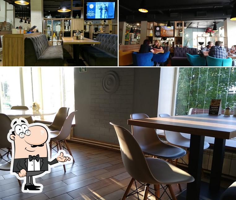 Забронируйте столик в "кафе пиццерия Piu del Cibo"