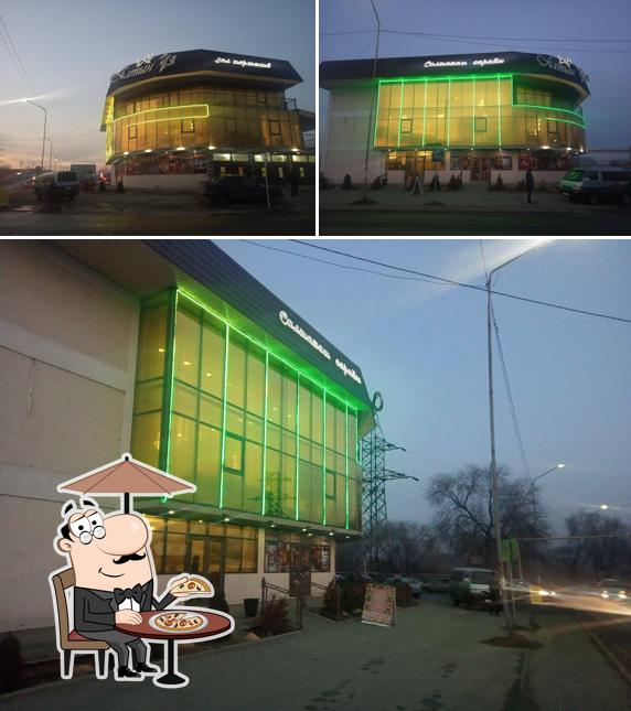 Алтын Уя