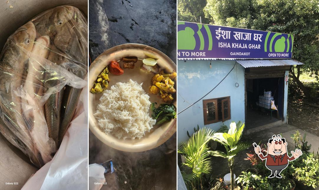 Isha khaja ghar