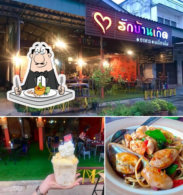 รักบ้านเกิด "ร้านน้ำชาสุดฮิตในอำเภอรัษฎา"