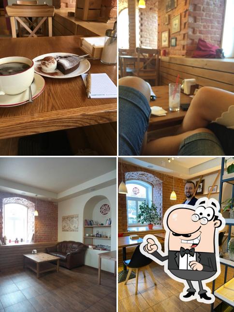 Забронируйте столик в "Центральной кофейне Все свои"