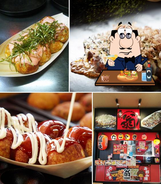 たこ焼き・お好み焼 翁(おきな)コープデイズ豊岡店