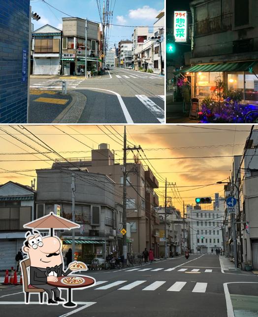 Komagataken Takeaway