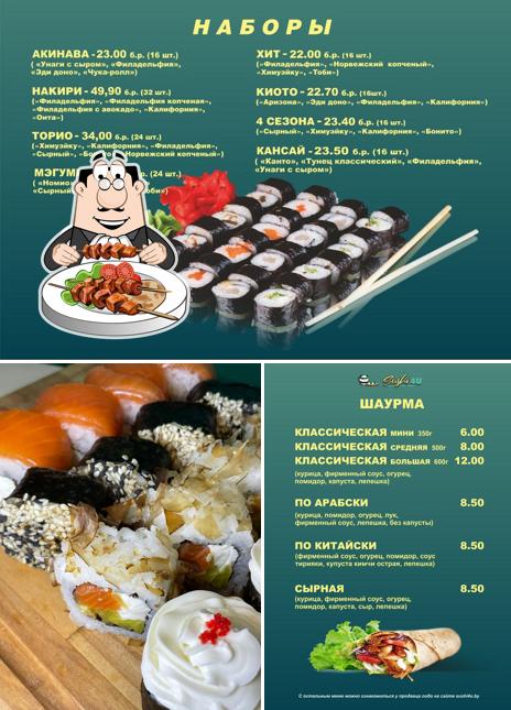 Sushi4u