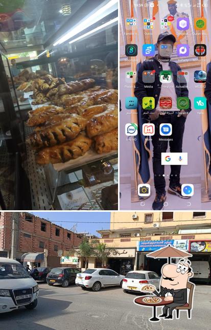 مقهى الجوهرة