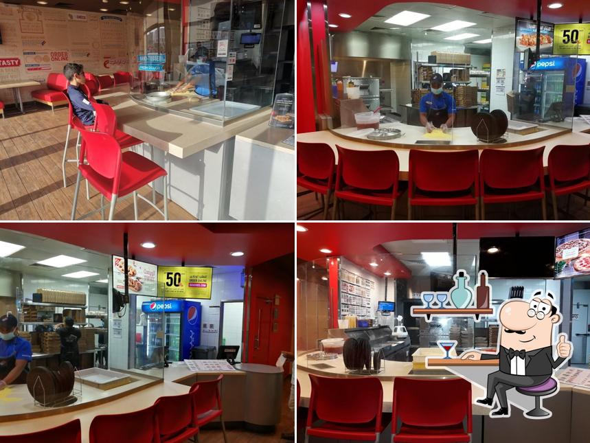 Domino's Pizza دومينوز بيتزا