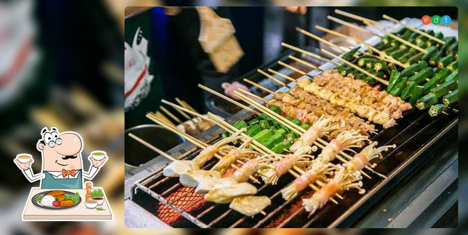 หม่าล่า เด้าลิ้น