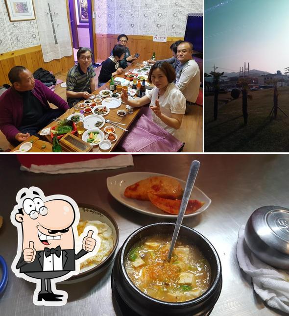 대교해물탕