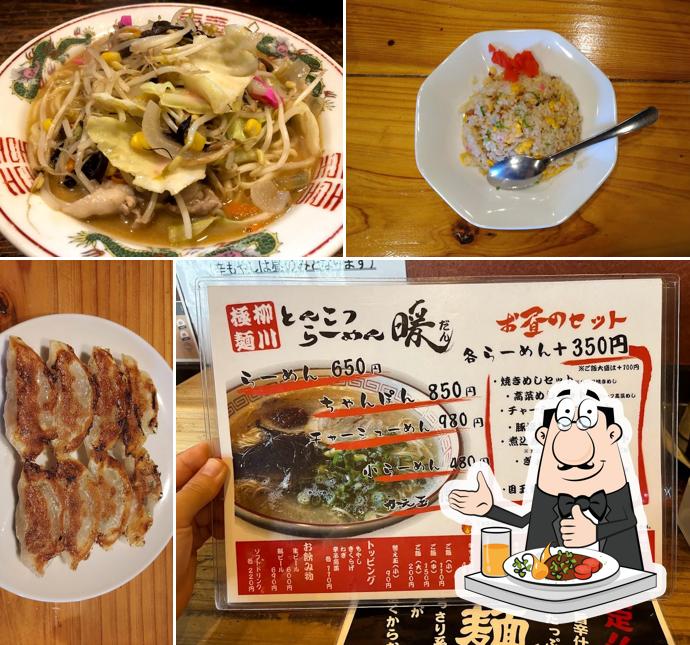 Ramen Dan