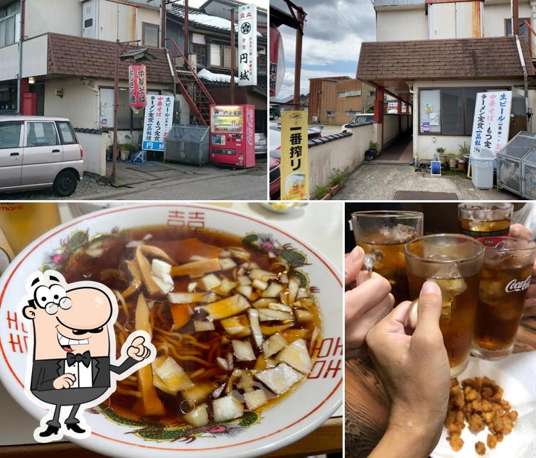 円城
