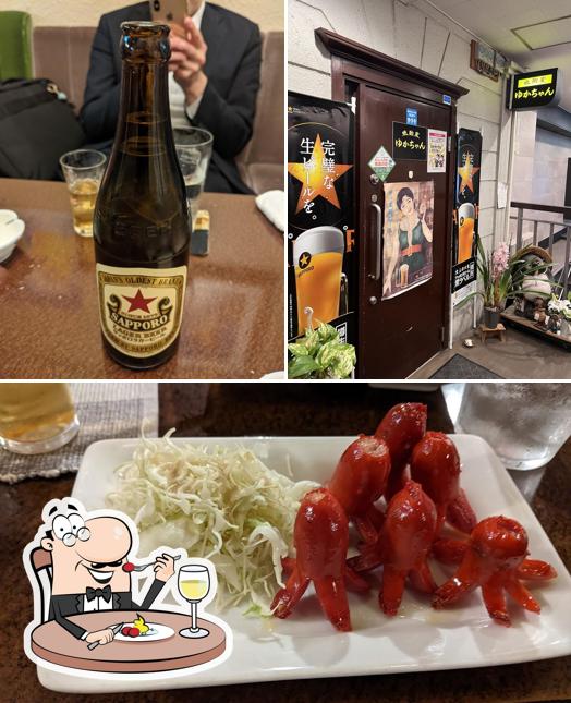 晩酌家ゆかちゃん