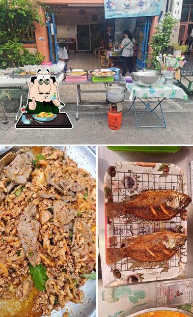 ร้านข้าวแกงตามใจ by ป้ารอด