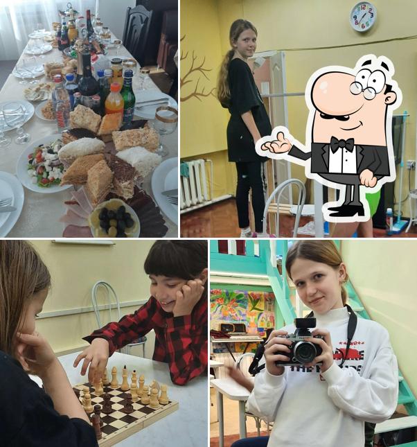 Наш дворик
