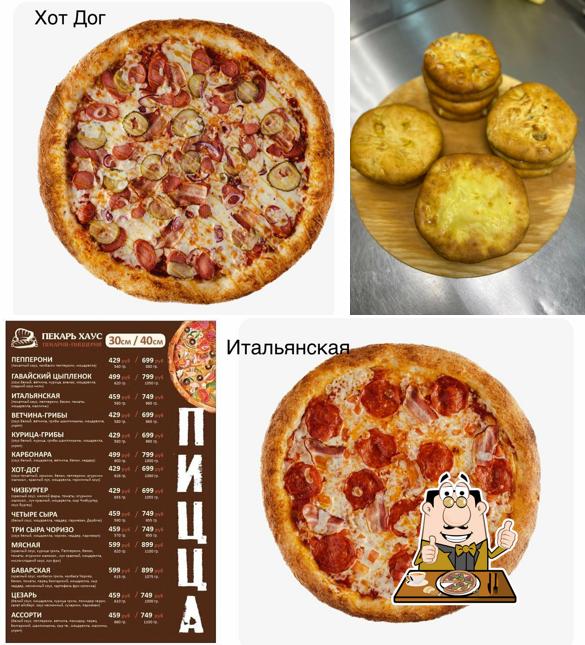 Пекарь Хаус