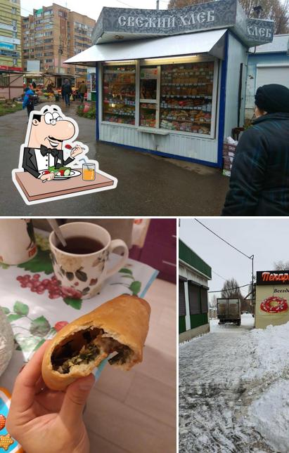 Белочкина пекарня