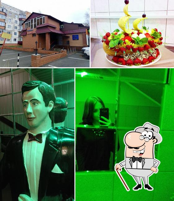 Посмотрите, как "Классик" выглядит снаружи