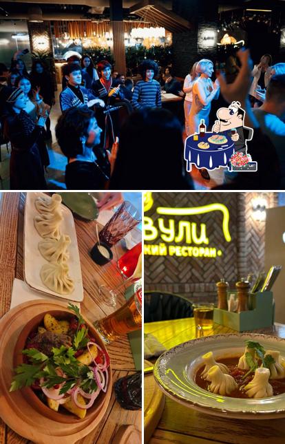 Сашими в "Танцевули"