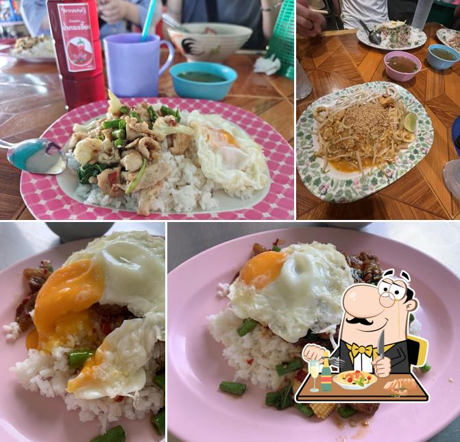 ร้านแม่