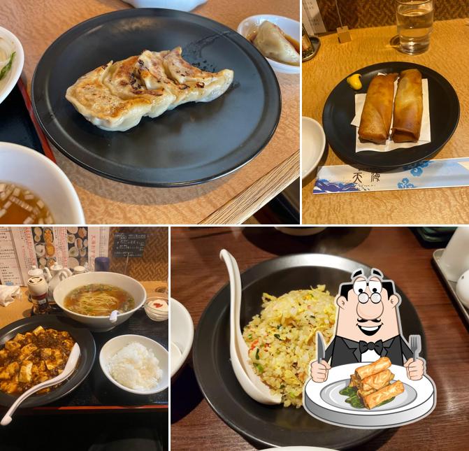 新中華食堂 天海