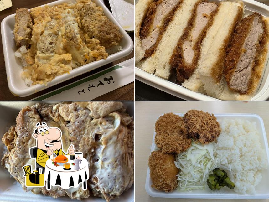 Tonkatsu Ito