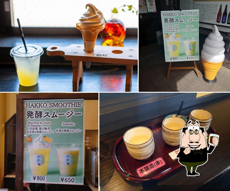 旅の舎sakabayashi