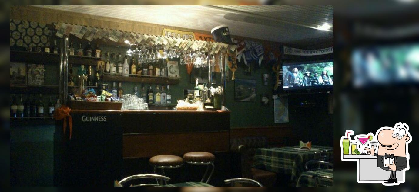Ирландский Pub
