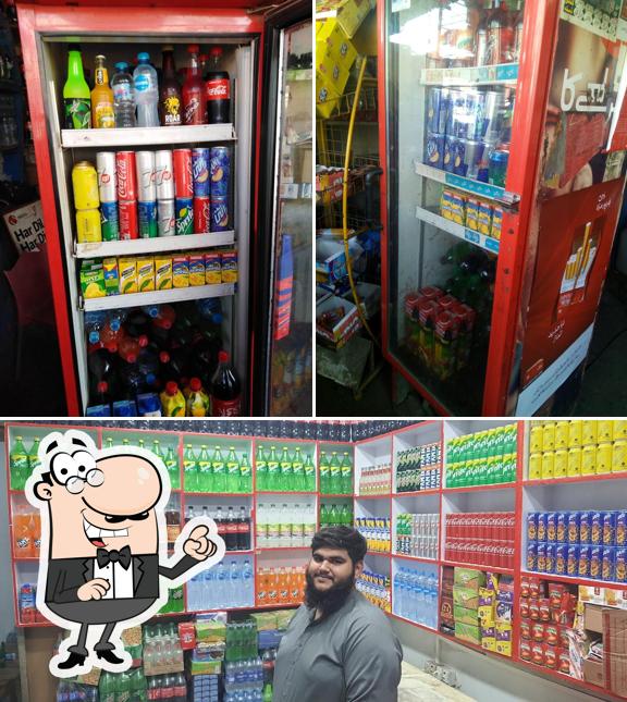 Mashallah Cold Corner