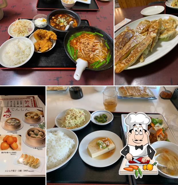Osama no Gyoza Tomi