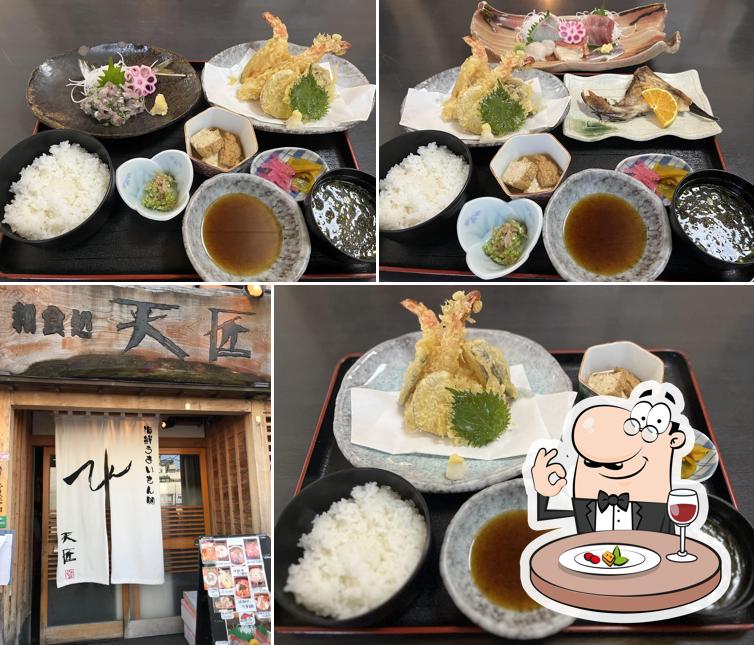 和食処 天匠