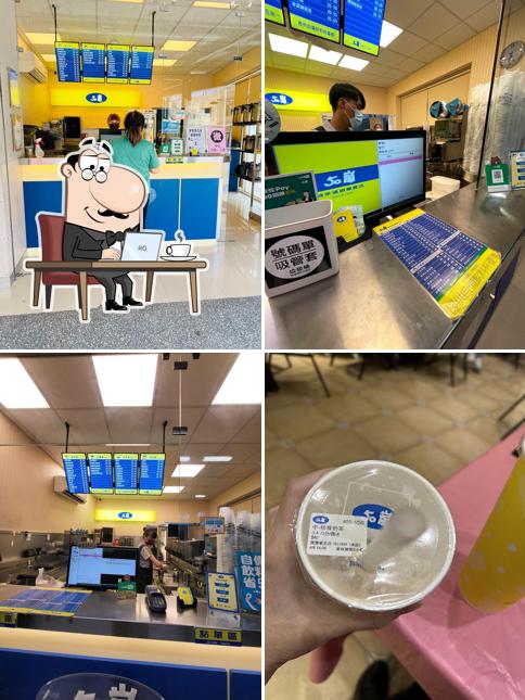 50嵐 萬巒褒忠店
