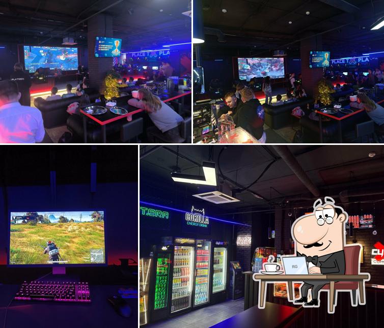 CyberX Арена