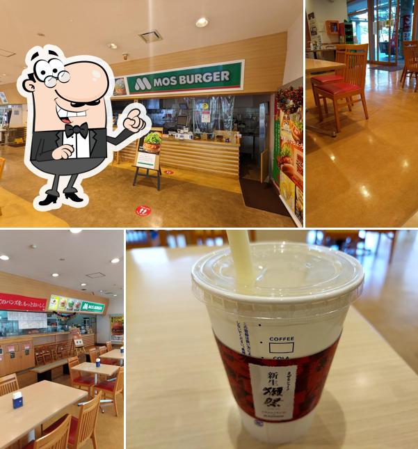 Mos Burger - Yuhi Park Hamada