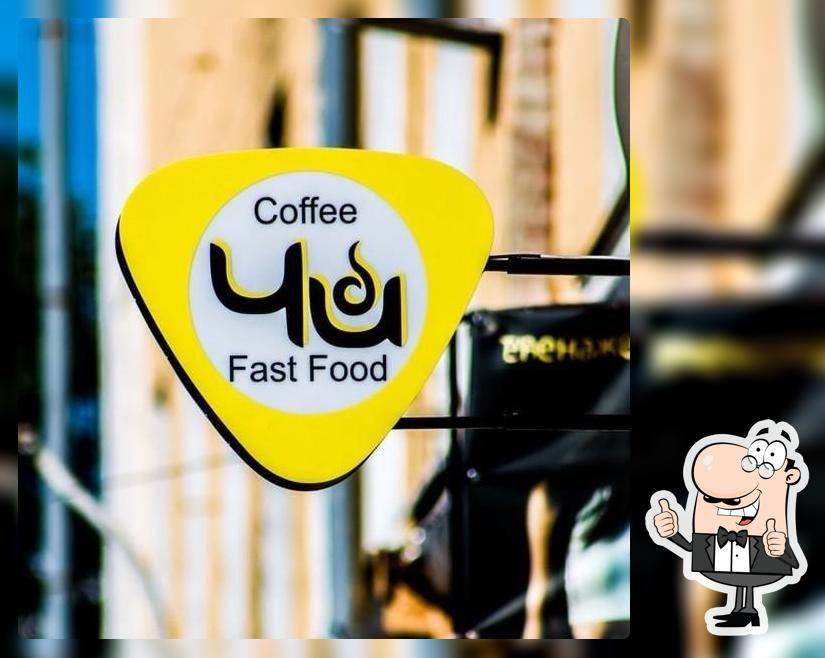 4ucafe