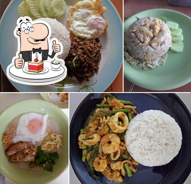 ร้านอาหารโปรดปราน ฮาลาล (ทุ่งสง)