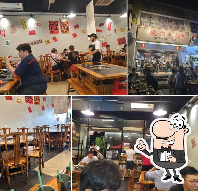 Ditan Hot Pot (Seremban) 地摊火锅