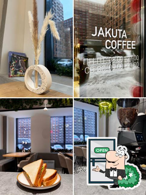 Jakuta Coffee