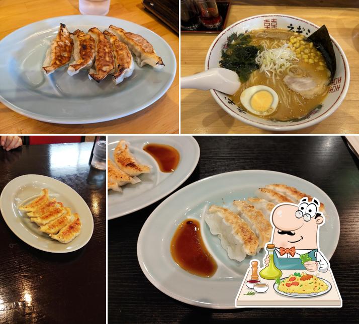 Ramen Sawa