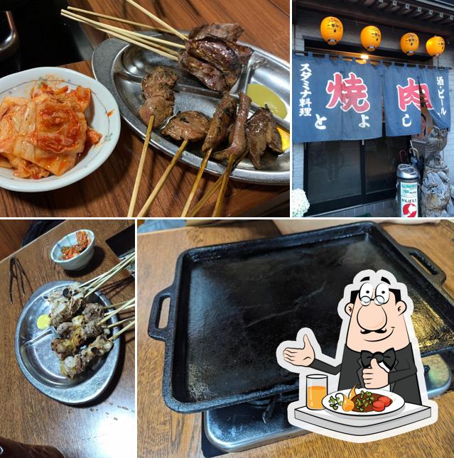 Yakiniku Toyoshima