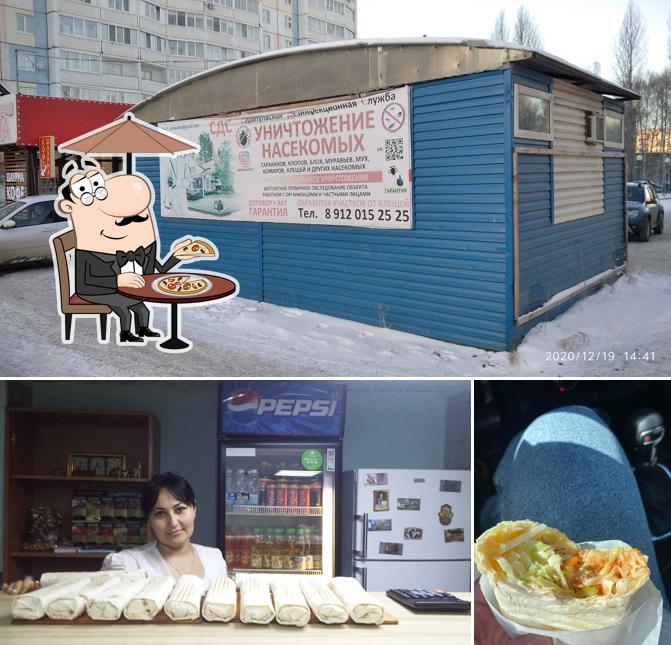 Шаурма