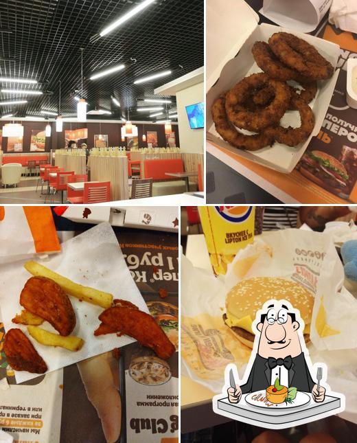 Бургер Кинг