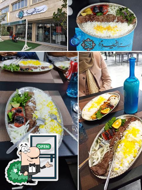 Firuzə Restaurant