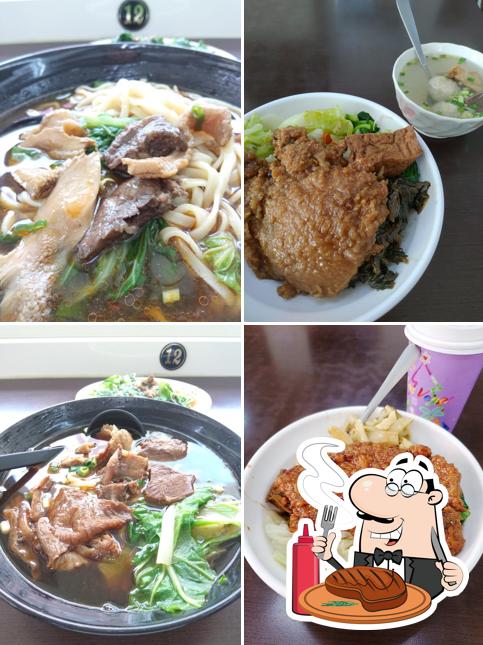 Lao Kun Ji Beef Noodle Restaurant