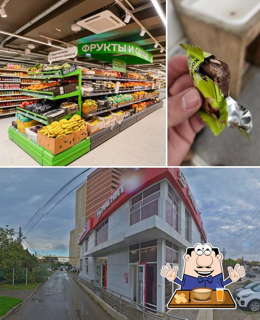 Магнит