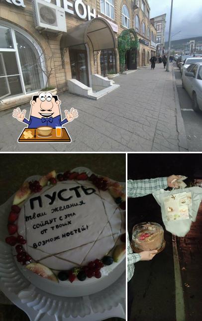 Наполеон