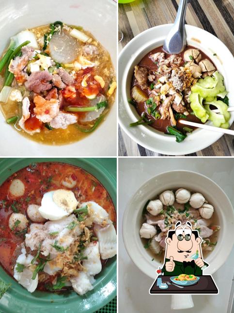 ก๋วยเตี๋ยวยายฝนนางั่ว
